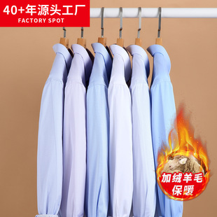 �ﶬ��ӽq�Ӻ���ʿ�r�����̄����w�S�L���r�¸��ӱ�ů�d��ë����