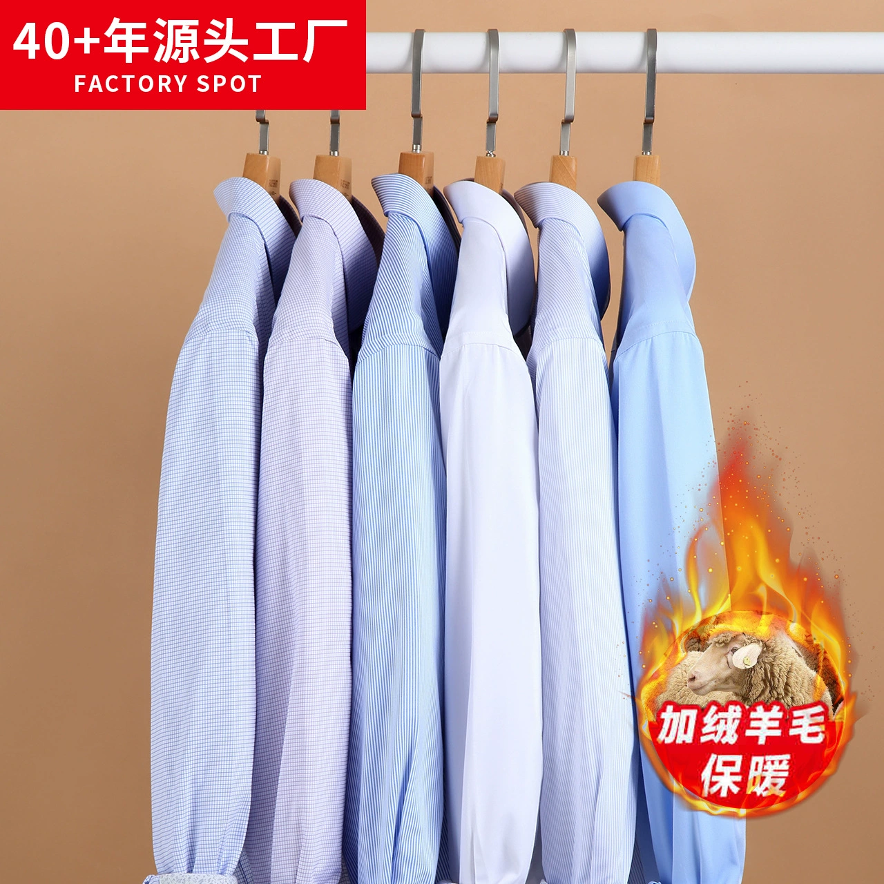 Осенне-зимняя утепленная мужская рубашка на флисовой подкладке, мужская деловая рубашка из бамбукового волокна с длинным рукавом, теплая клетчатая рубашка из овечьей шерсти