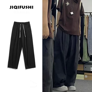 日系工装裤男款春秋高街美式复古宽松阔腿裤潮牌ins直筒休闲裤子