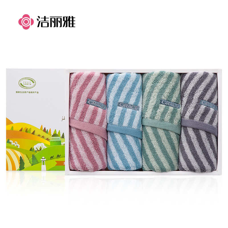 Towel