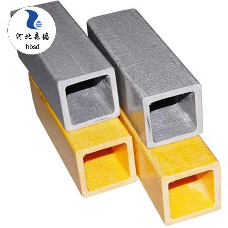 厂家供应玻璃钢方管圆管矩形管 玻璃钢日字管 玻璃钢防腐檩条