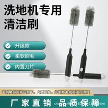 �m������ɱ؄�ϴ�ؙC�ϵؙC���w�坍ˢ��ˮ���Ӄ�ˮ����ϴˢ���