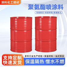 �S�����a���ܶȱ��ظ����ˮ����������ȼӲ�ݾ۰����l����AB��