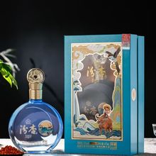 山西汾杏珍藏A20清香型白酒53度475ml*6瓶纯粮酒白酒批发