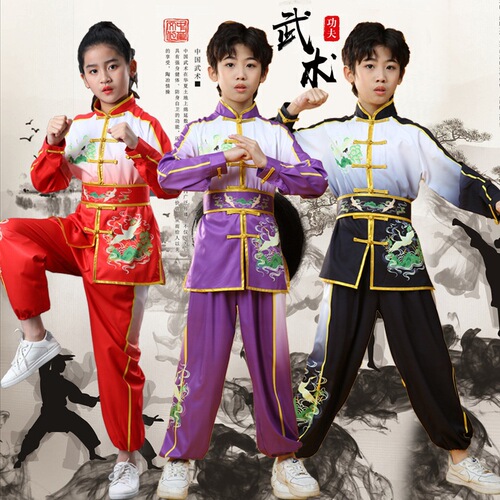 Children's  boys girls purple red black chinese dragon kung fu uniforms school wushu martial arts competition performance suit  tai chi uniforms clothing for kids