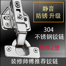 304���P��q������Һ�����_�����q朙����T�q朶��ƺ�퓏���