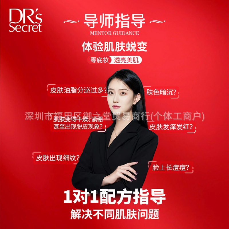 皙之密旗舰店官方正品AT123456789号10号水乳霜精华护肤品套装