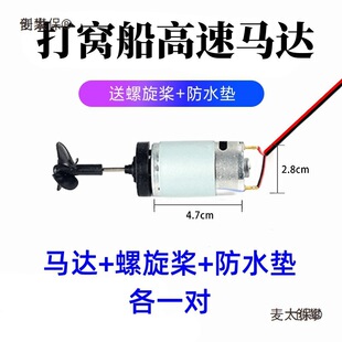 7.4V��C������늙C�R�_����������늙C���b�S�޴�C������