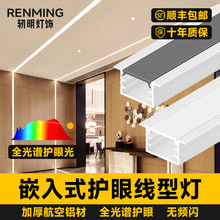 �X�Ͻ�u�Ͳ۾��Ο��X�����b�p��Ƥ��픾��ԟ�Ƕ��ʽ���۾��l��