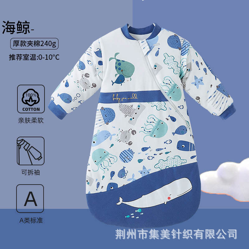 Thickly quilted whale in winter (recommended temperature 0-10°)
