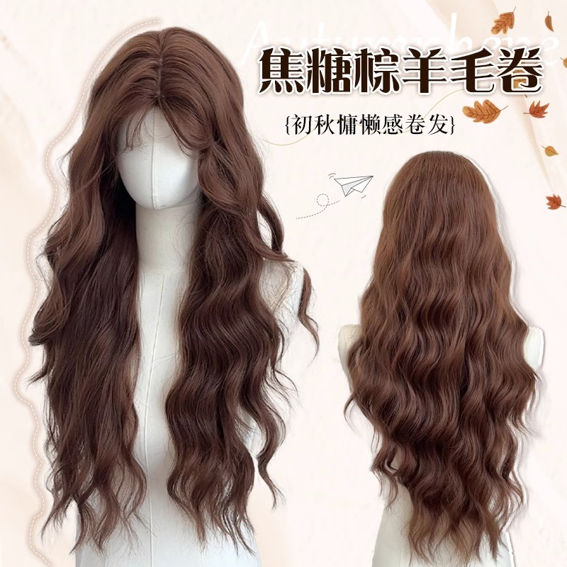 Koni Fake Hair Μάλλινη περούκα σε στυλ Χονγκ Κονγκ για γυναίκες Μακριά μαλλιά καστανά καφέ μεσαίο μέρος Τεμπέλικες μακριές μπούκλες Φυσικά ανθρώπινα μαλλιά