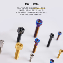 j8PAD⁺Ͻ�M10R�ݽz���Q˹̹19���ITS25P1Ħ��܇�o�����S����g3