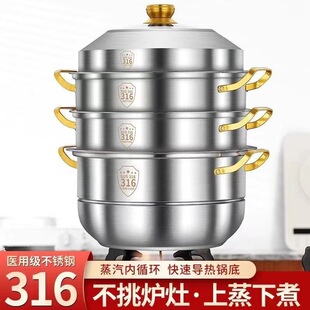 ��偼�����������P����ӼӺ�316���\���~�z�^늴Štú������
