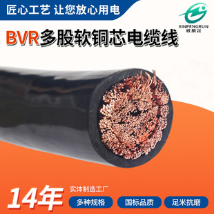 ���� 늚��O�����Դ��BVR70ƽ���^������ ���ܛ�~о��|��