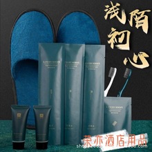 ���޾Ƶ�һ����ϴ����Ʒ���b�ӼҴ�����ˢ���������e�^����ӡLOGO