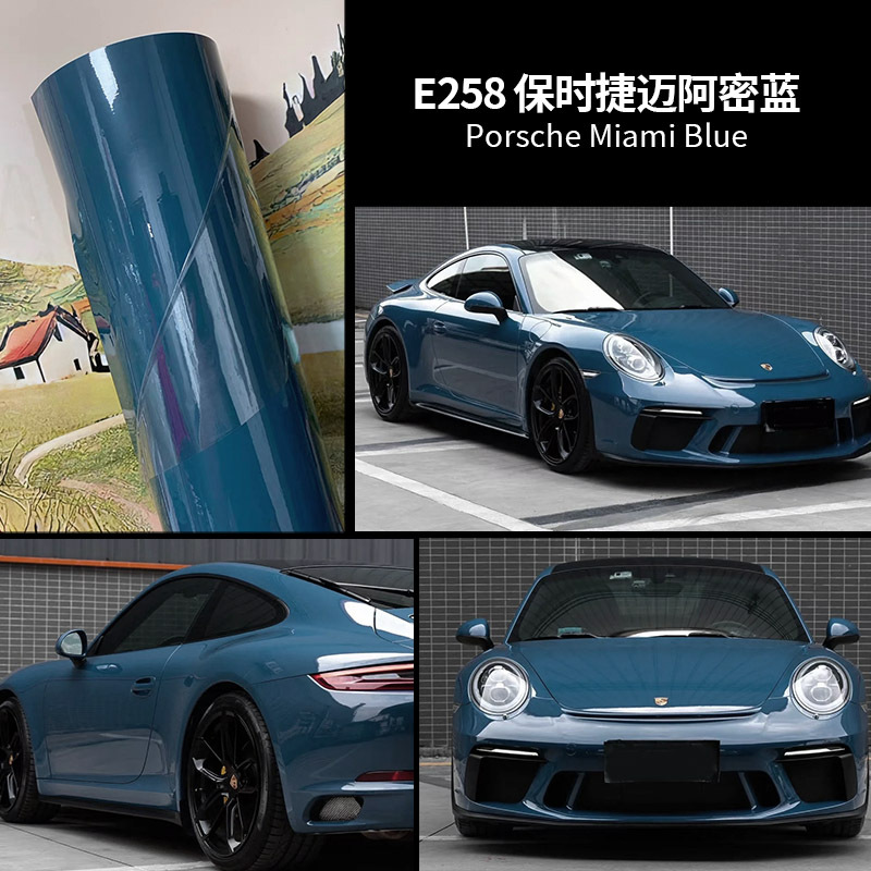 Porsche miami blue [dark] / Die-continuation grade-2 years warranty