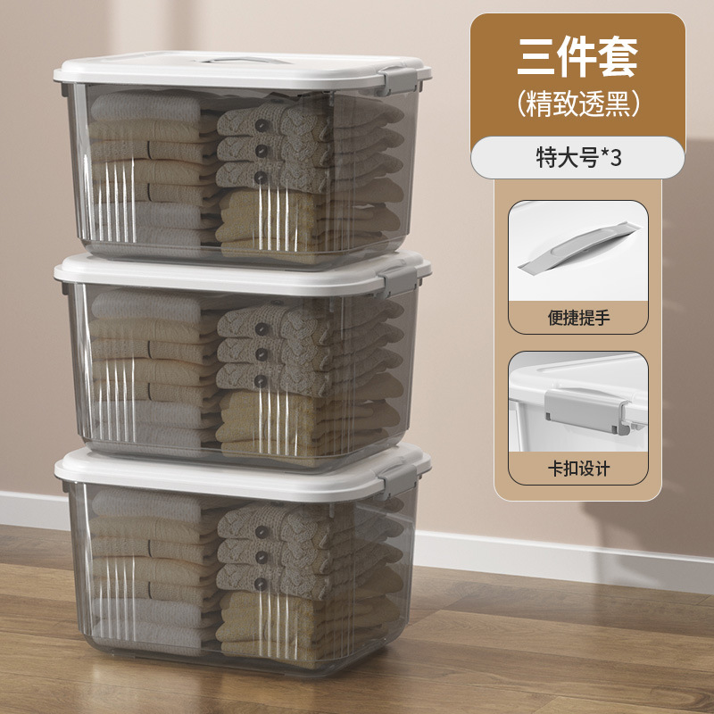 Caja de almacenamiento plástico con tapa portátil ecológica varios tamaños image 33