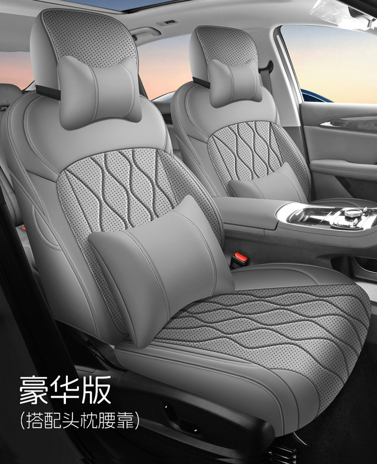 2026 New Model Full Leather Geely Galaxy Star 6 Custom Car Seat Covers