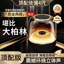 �A����2025����ͬ������6���o���{����푵����ڼ���������������