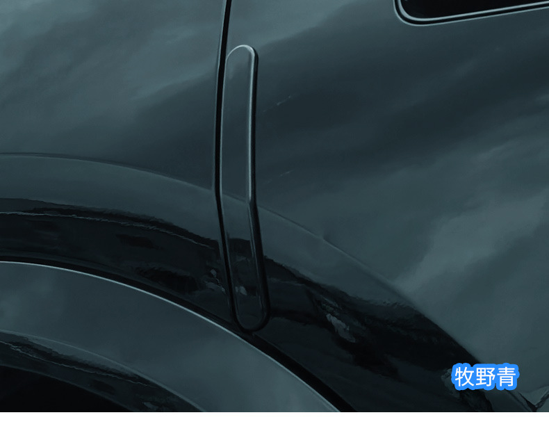 Suitable for Aito M8 Special Car Door Anti-Collision Strips in Original Car Color, Exterior Modification Anti-Scratch and Anti-Scuff Accessories