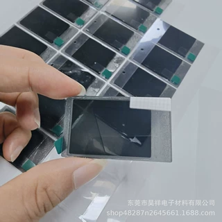 定制加工台阶亚克力茶色镜片玻璃面板电器铭牌薄膜丝印PC面板