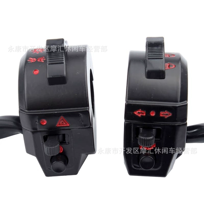Left and Right Switch, Motorcycle General Parts