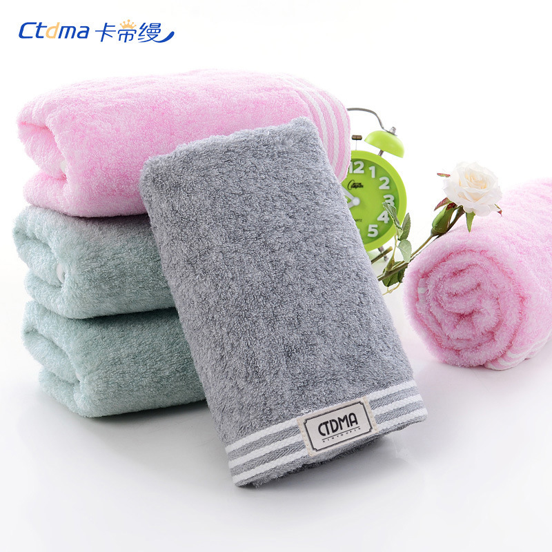 Cotton towel adult Jacquard yarn household thickened soft absorbent adult cotton oversized double-layer large towel