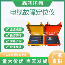 �����z�y�x������ϙz�y�x����·����|���϶�λ�x