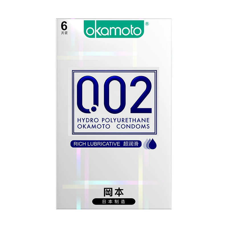 Okamoto Condom SKIN Pure Thin 003 Platinum Ultra-thin Ultra-lubricating Texture Ultra-thin Condom Adult Sex Products