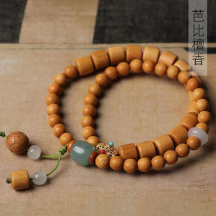�ű�̴��DIY���˿� Ҏ��8&times;8 ����ִ���Ů����������S�����l