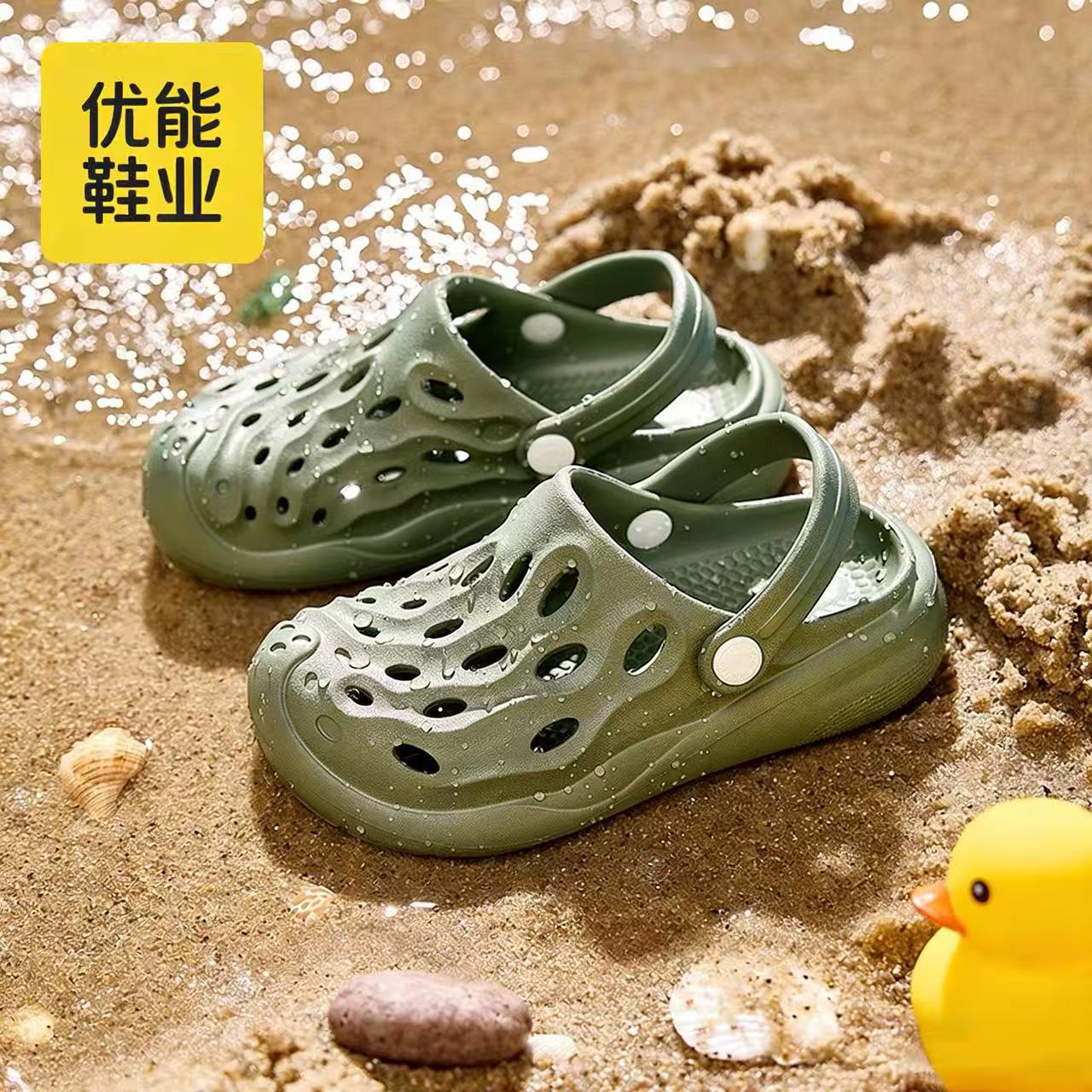 Boys' Sandals 2026 New Summer Style for Older Children, Bathroom Slippers for Boys, Outdoor Simple Closed-Toe Clogs