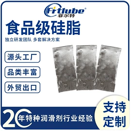 工业润滑脂;其他工业润滑;导热油