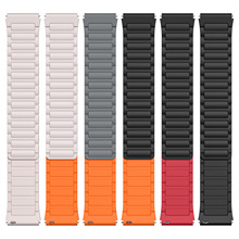 适用 Samsung/Huawei 华为 工装磁吸硅胶表带  智能手表手环表带