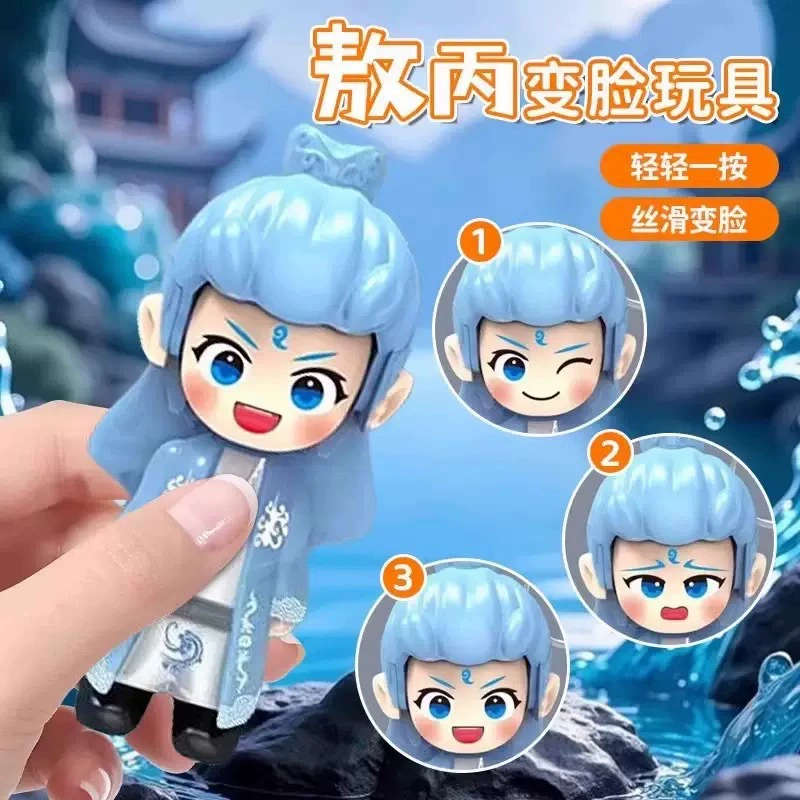 Игрушка, кукла, брелок, оптовая продажа
