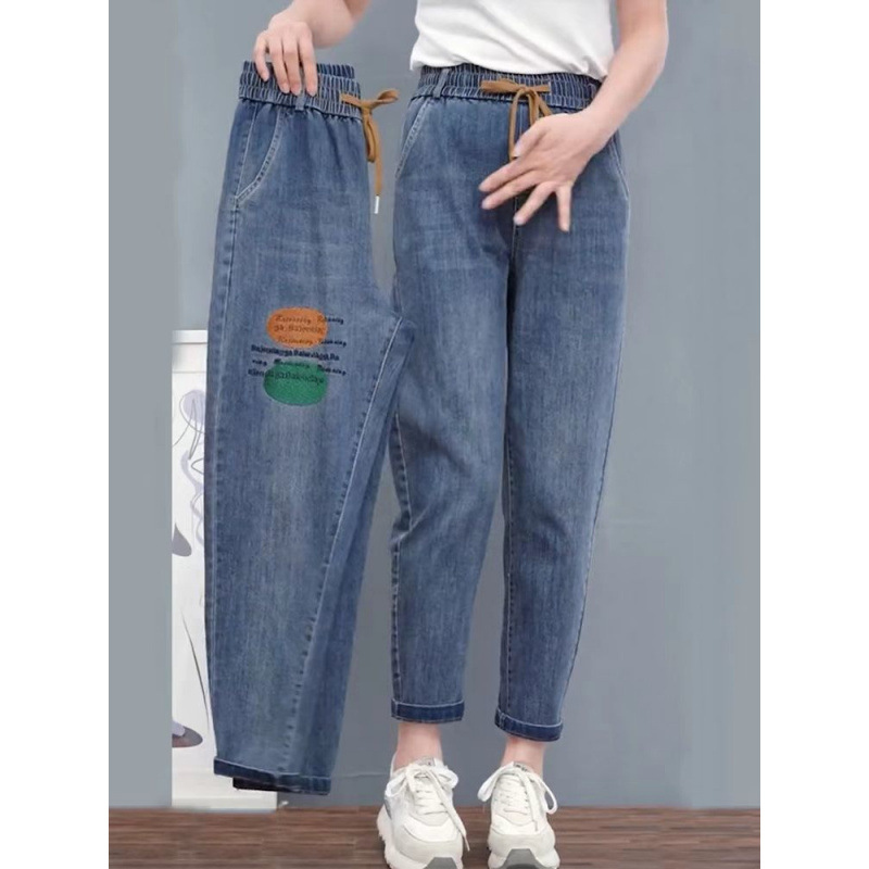 Elastic jeans