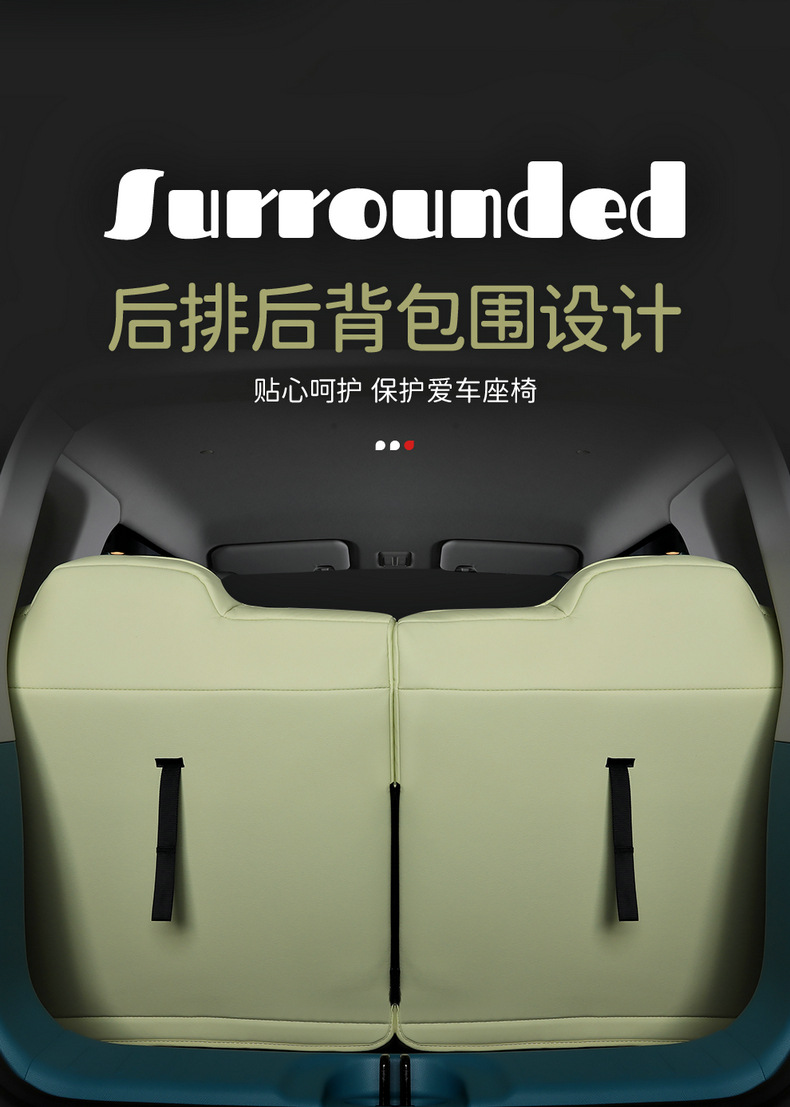 Special for Chang'an glutinous corn car seat cover modification Chang'an Lumin special car seat cushion seat cover four seasons