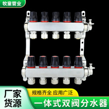 Դ�^���S�ɶ��ƴ�������·��ˮ����ů�ּ�ˮ�� һ�wʽ�p�y��ˮ��