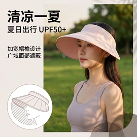 成人手套;防晒手套;防晒袖套