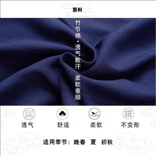 ������б�������I������Ů��ļ���ʿ���b�L��������ҷ��bŮ