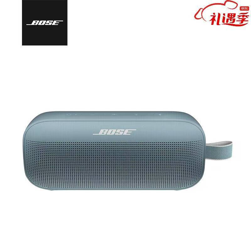 SoundLink Flex Boom Case Highspeor Waterproof Bluetooth portable Sonido Dome