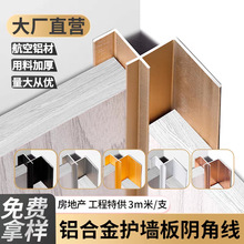 5/7/8����9���X�Ͻ��o����ꎽ���߅�lľ��栝���տڗl̼�������