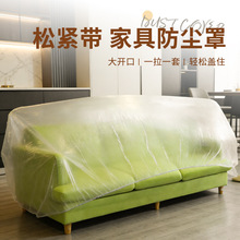 һ����ɳ�l���m��͸��pe�ɾo�ڼӺ���m�׼Ҿ��ռ{�b��һ���Դ���