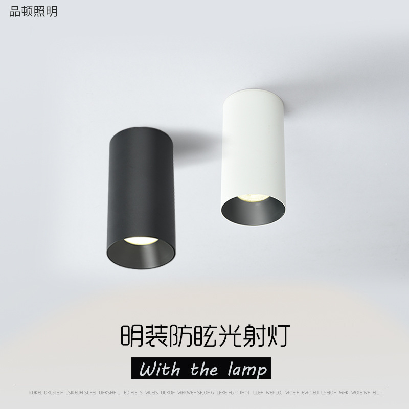 Slimline ceiling-mounted round LED downlight with hidden no-glare design, suitable for living rooms, bedrooms, and hallways without cutouts.