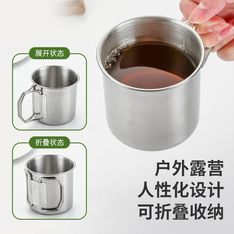 304ステンレス折りたたみ水カップスポット屋外キャンプポータブルカップ登山カップ旅行キャンプカップ|undefined