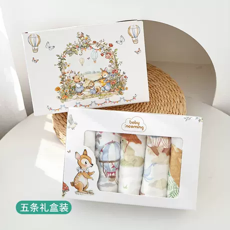 [gift box] 5 square 25*25cm