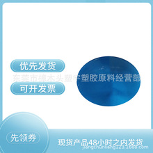 �����A�� XYLAN 8840 ��ճ���ط��� ��ճ�T�� �ݽz��ĸ�{ɫ�T��