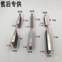 ͨ���� �� ���C�ӟ��w PTC�l��z �l��Ƭ ů�L�C����ӟ�P