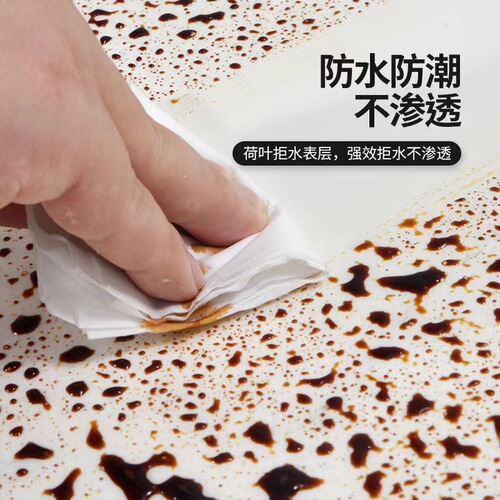 Self-adhesive tile and marble wall sticker for wall decoration, concealing defects, living room background, waterproof and moisture-proof aluminum-plastic board wallpaper
