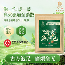 ���_����ԡ���S�ұ���������ԡ���㲿�o�������������_��OEM����