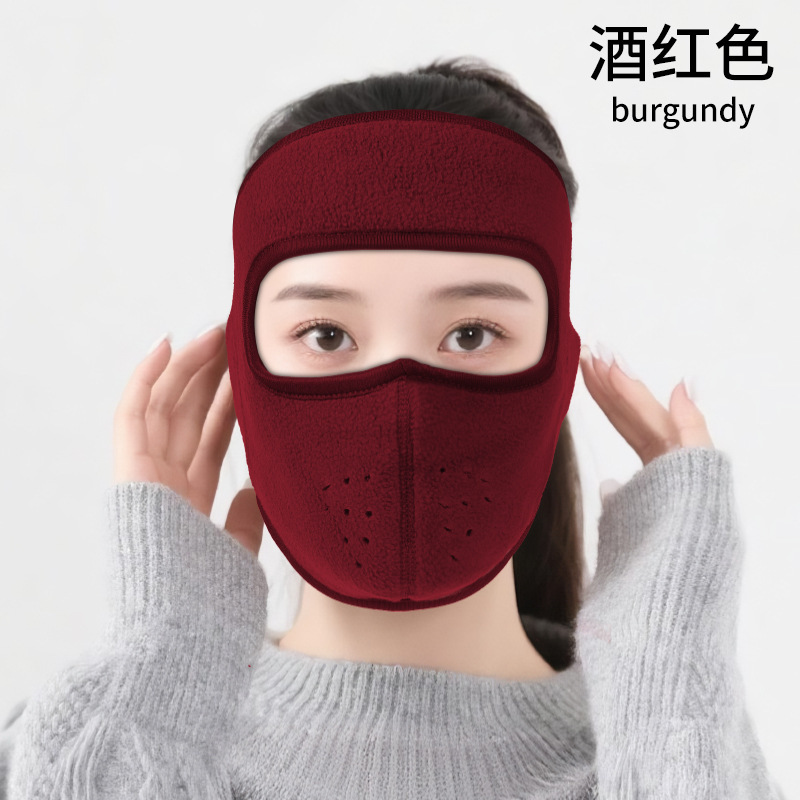 冬季防风防寒骑行面罩骑车护脸加绒加厚保暖口罩摇粒绒抗寒面罩|undefined